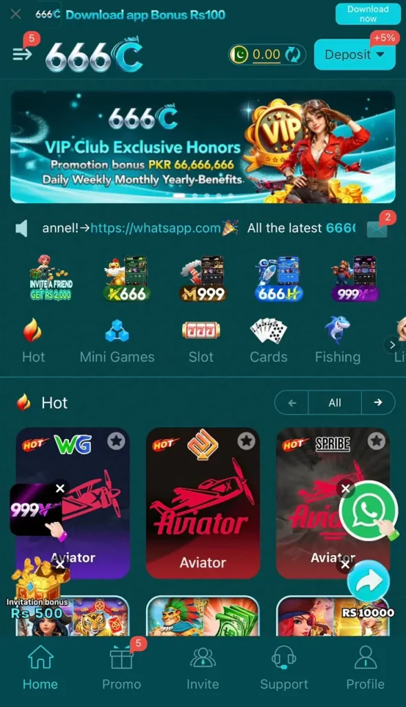 C666 Download