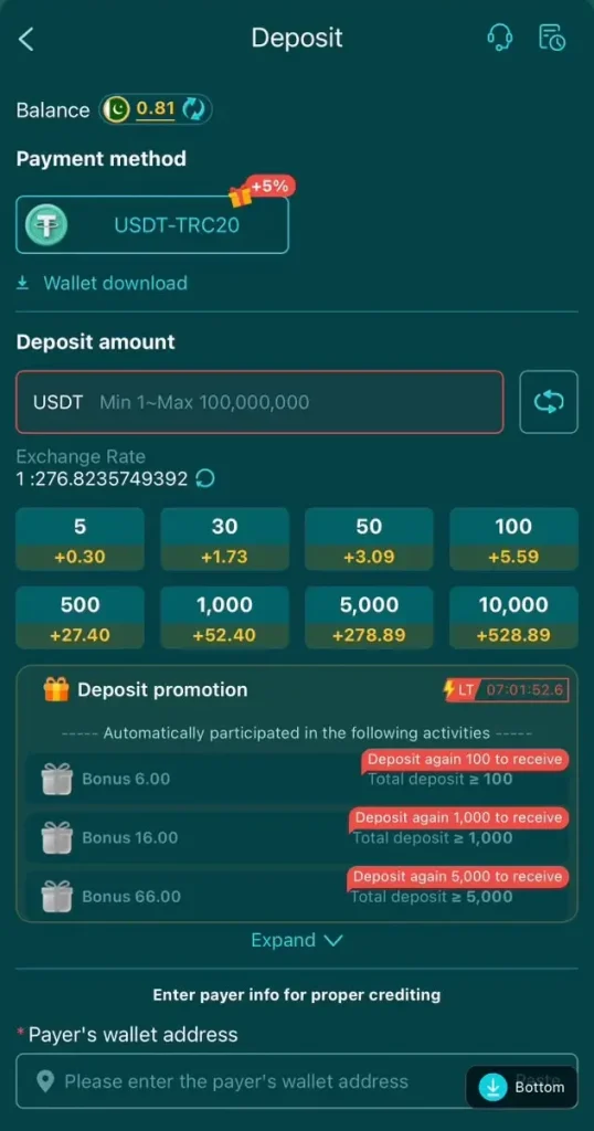 C666 Deposit